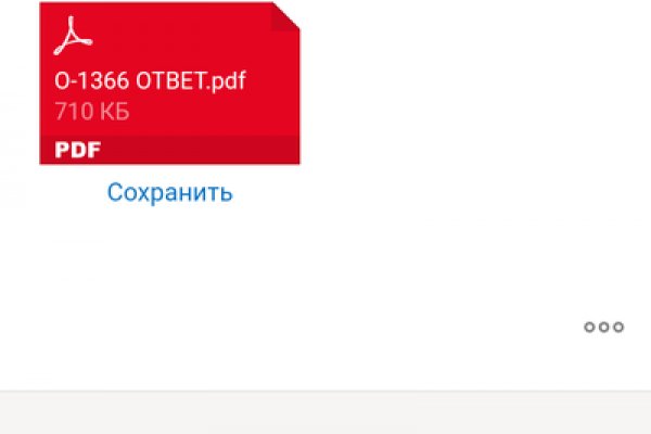 Ссылка кракен kr2web in