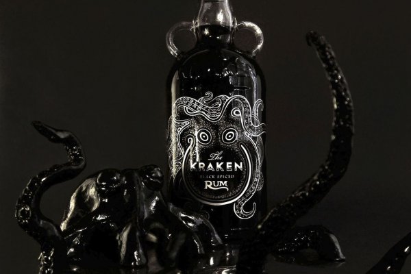 Kraken 4