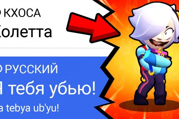 Что такое kraken 2krn cc
