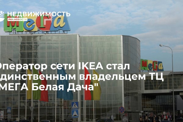 Можно ли вывести деньги с кракена