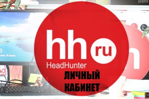 Как зайти в кракен с андроида