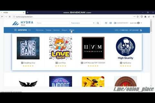 Kraken зеркало официальный