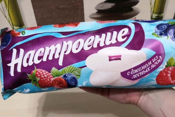 Кракен сайт вход