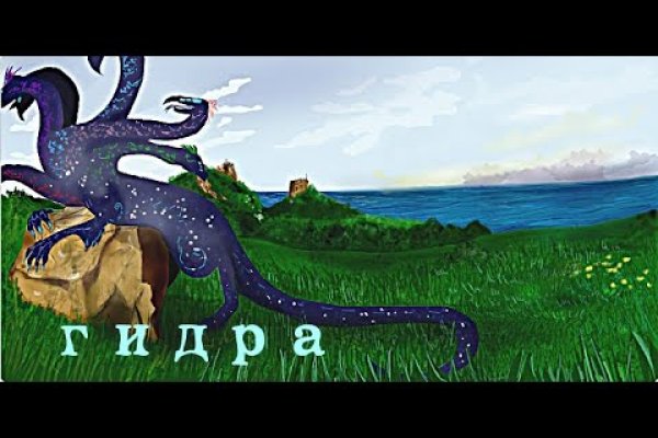 Что такое даркнет кракен