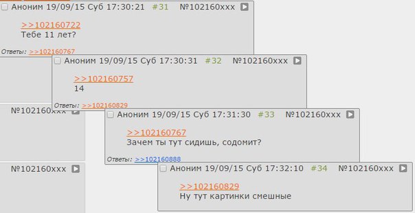 Kraken 17at сайт